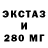 Бутират буратино Mike Titarenko