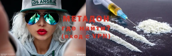apvp Богородицк
