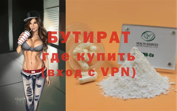 apvp Богородицк