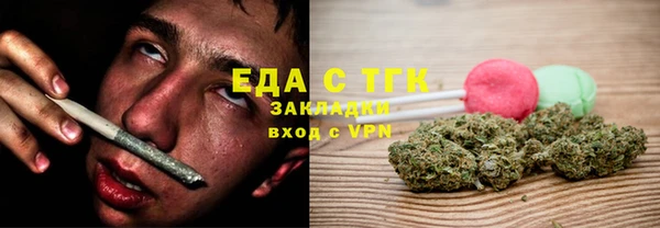 apvp Богородицк