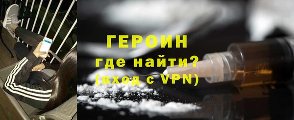 apvp Богородицк
