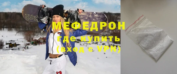 apvp Богородицк