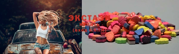 метамфетамин Богданович