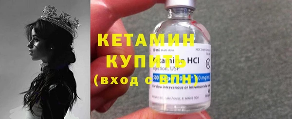 apvp Богородицк