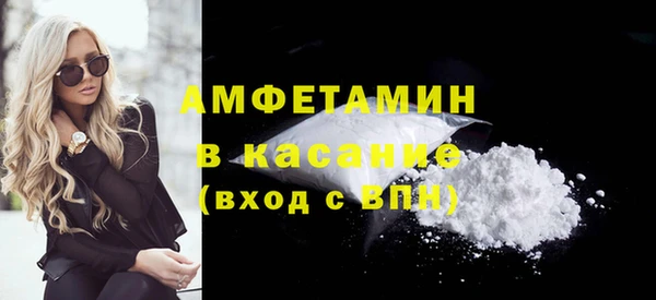 метамфетамин Богданович