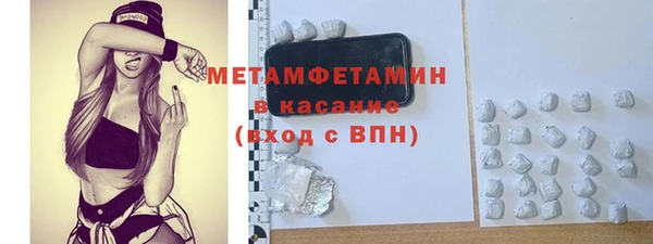 apvp Богородицк