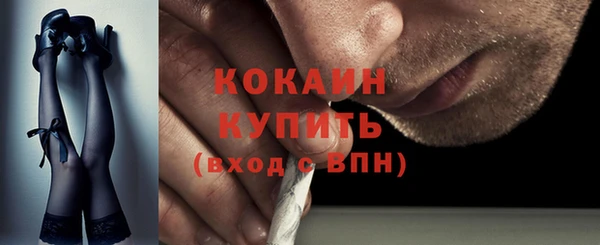 метамфетамин Богданович