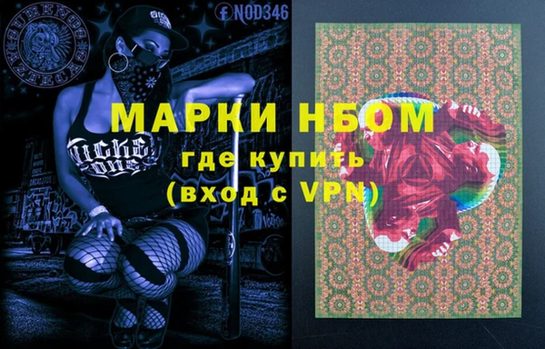 apvp Богородицк