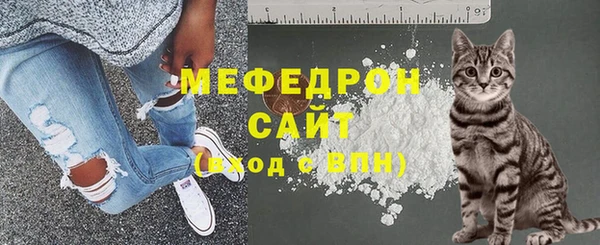 MDMA Premium VHQ Богородск
