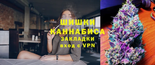 метамфетамин Богданович