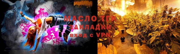 MDMA Premium VHQ Богородск