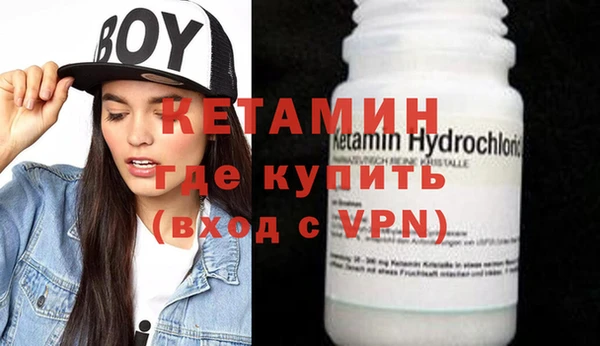 apvp Богородицк