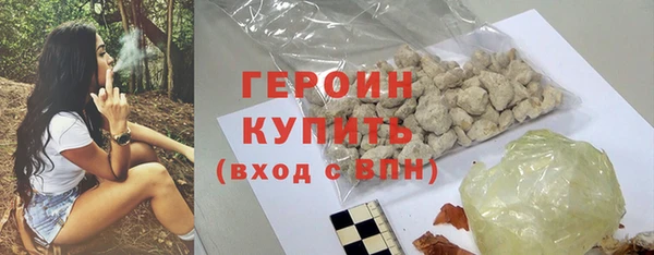 apvp Богородицк