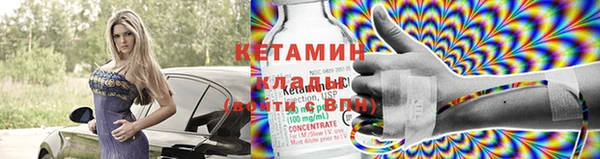 метамфетамин Богданович