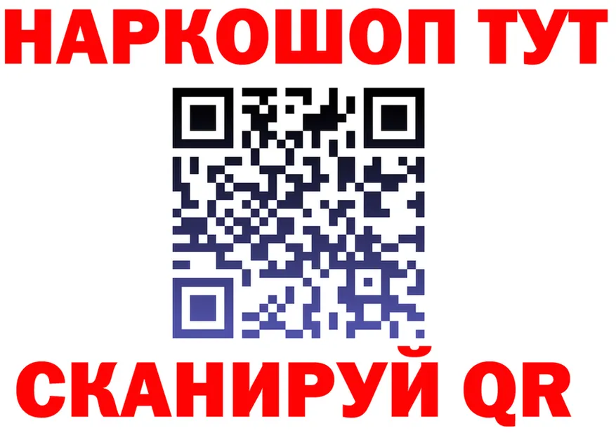МЯУ-МЯУ VHQ ТОР маркетплейс OMG Кирс