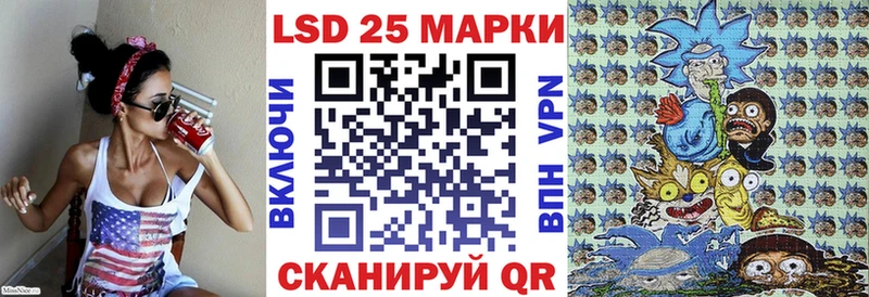 Марки N-bome 1,5мг  дарнет шоп  Кирс 