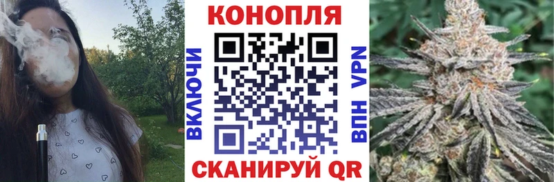 площадка формула  где найти наркотики  Кирс  Бошки марихуана марихуана 